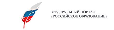 Министерства.